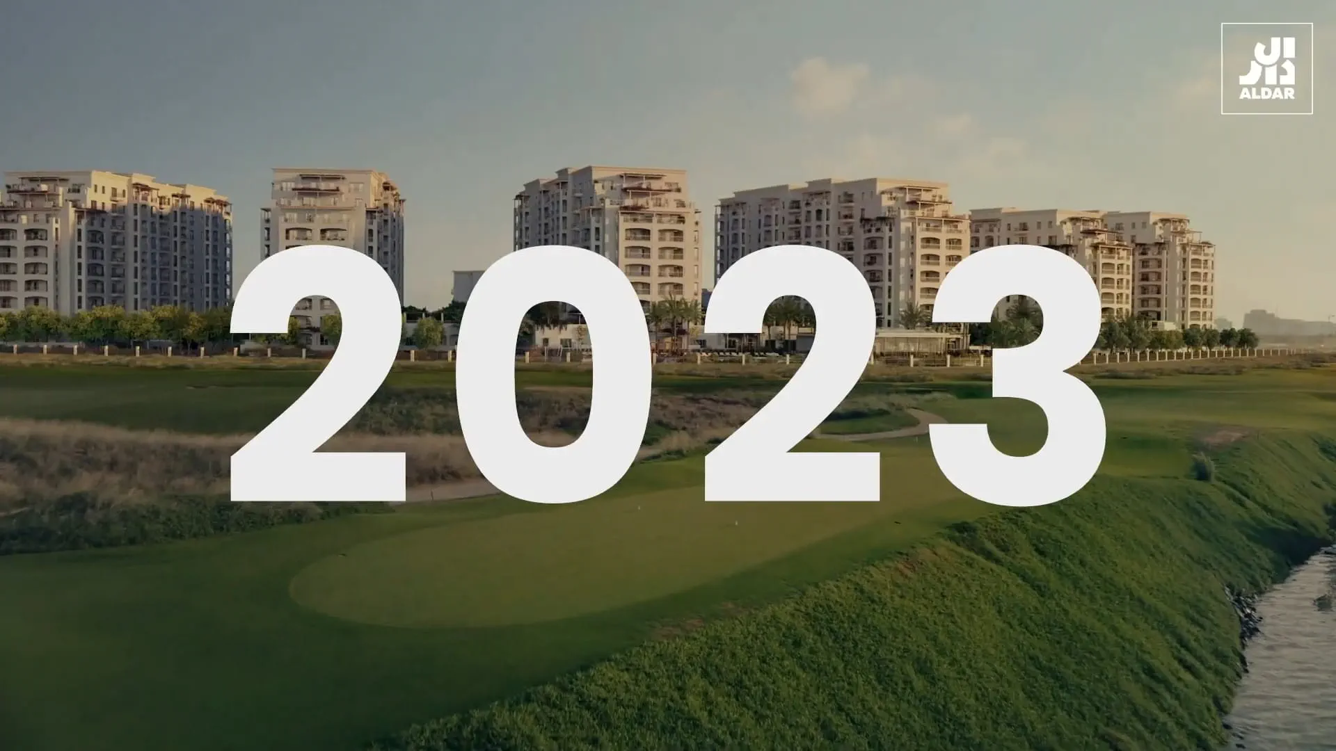 نتائج الدار لعام 2023