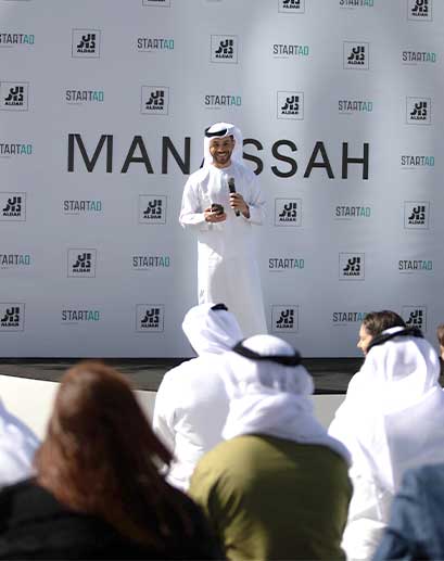 انتهى التسجيل.