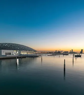 #جزيرة_السعديات